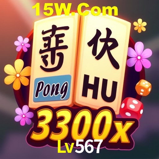 Lv567: A Experiência de Casino com Jogos de Mesa ao Vivo