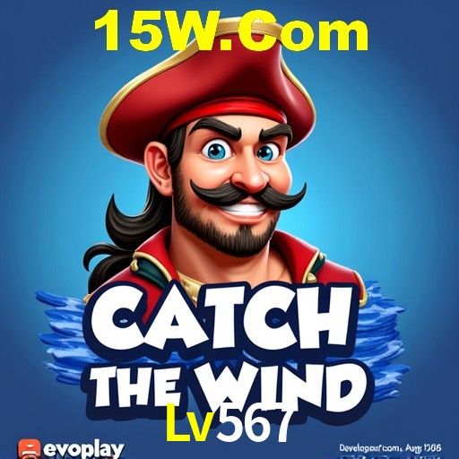 Descubra a Essência do Lv567: Nossa História e Compromissos