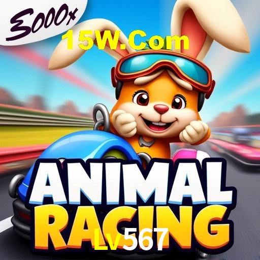 Bônus de Boas-vindas Lv567