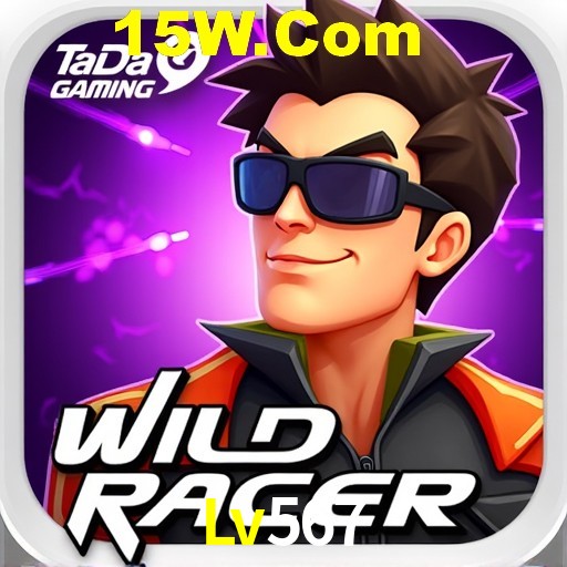 Seasonal Promotions Lv567