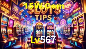 Account Benefits Lv567