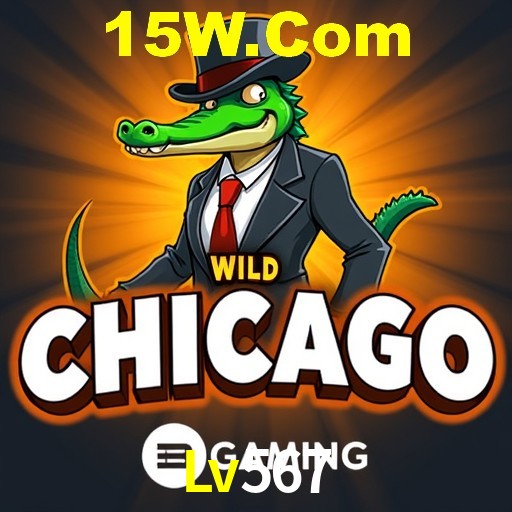 PIX Instantâneo Lv567