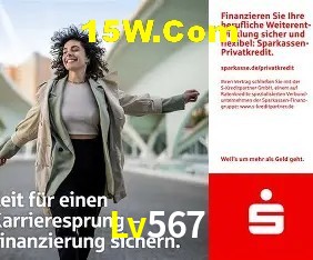 Segurança 2FA Lv567