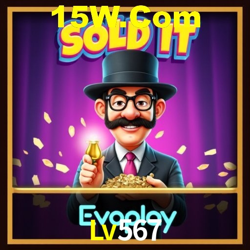 A Revolução dos Aplicativos de Jogos no Lv567