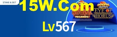 Football Betting Lv567