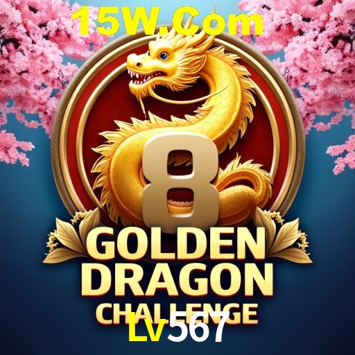 Desvendando o Mundo dos Jogos Virtuais na Lv567