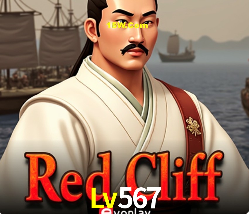 Recursos de Bônus Lv567